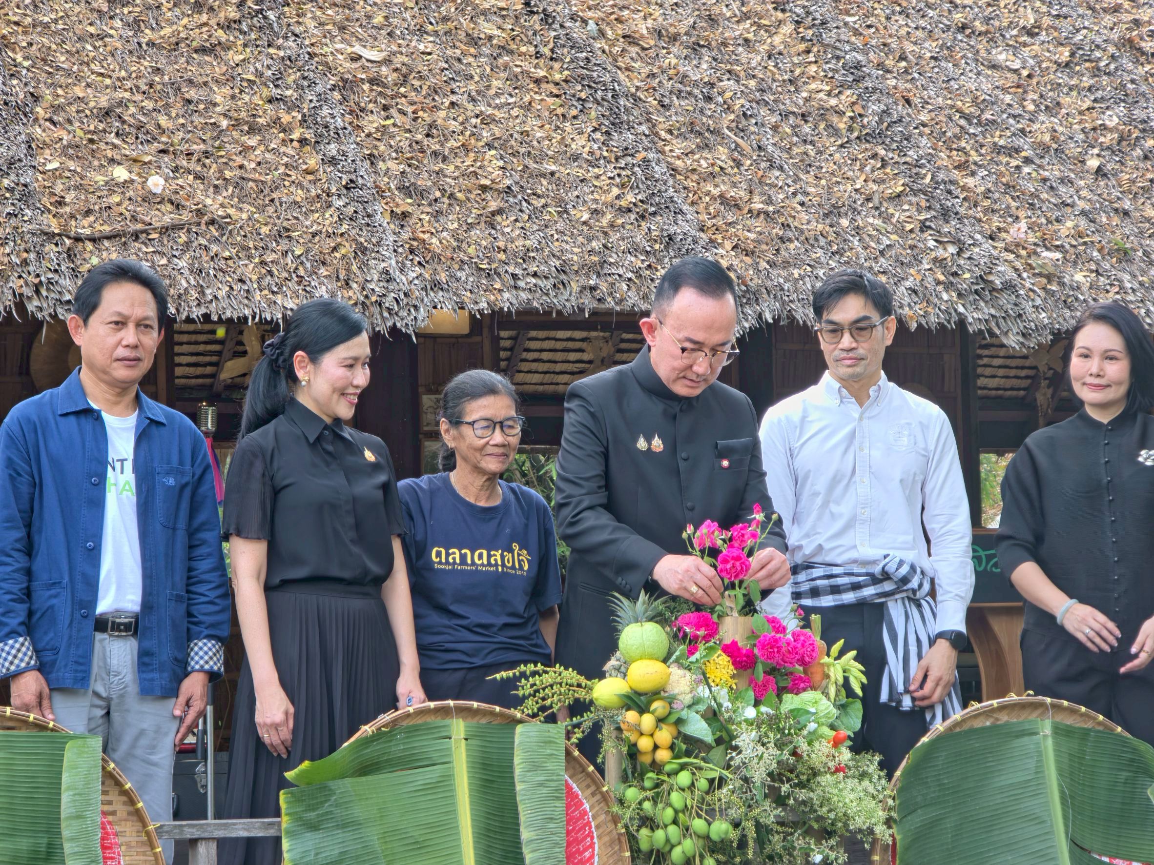 title - งานสังคมสุขใจ ครั้งที่ 30 รักเธอ รักฉัน ร่วมกันรักษ์โลก